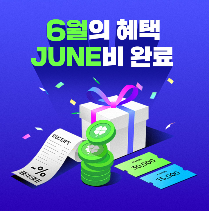 260601_bnr_event.jpg