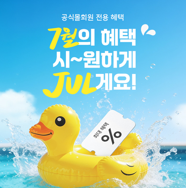 260701_bnr_event.jpg