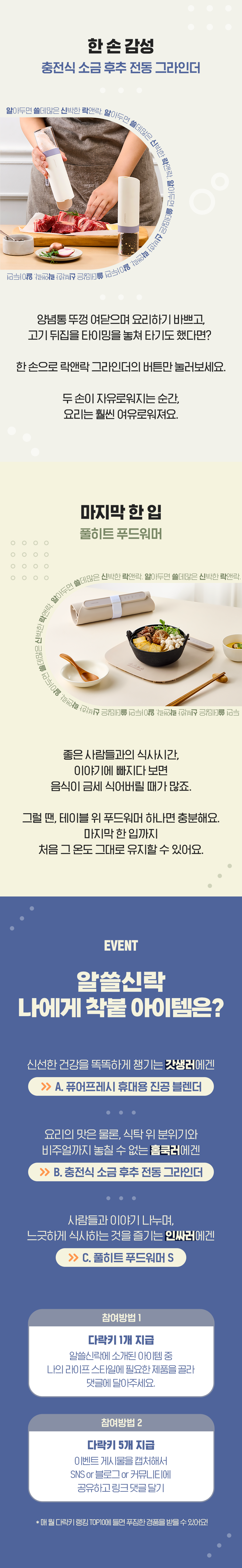 b7eaf6bafa2d196d07c9f6bda30fcd7b_165833.png