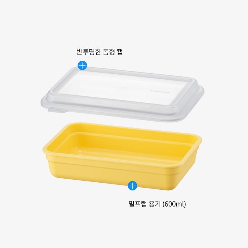 도시락통 DOSILOCK 밀프랩 3P 세트