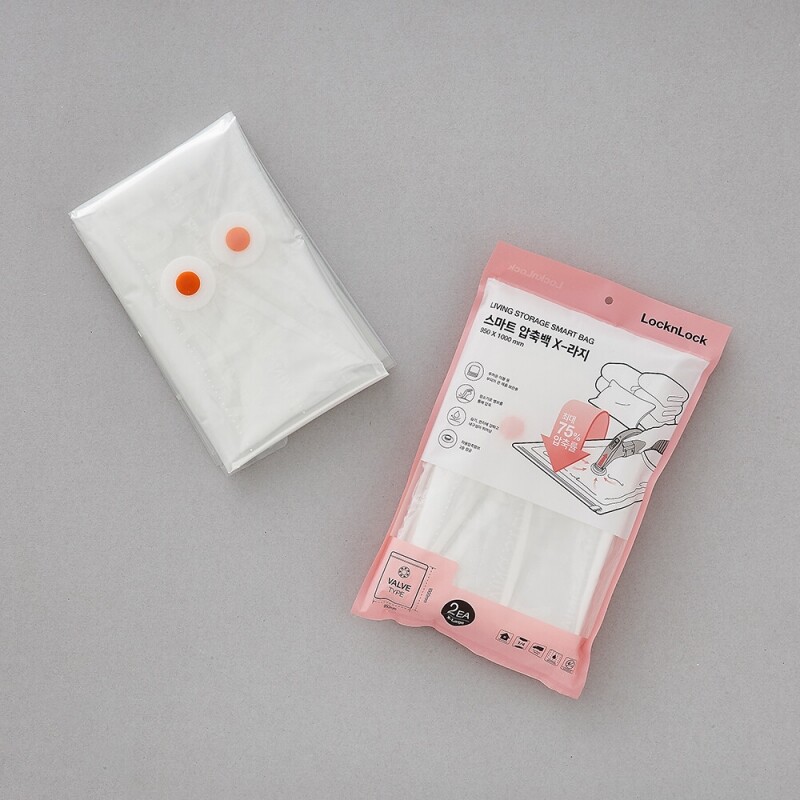 스마트 압축팩 엑스라지 2P (밸브형)