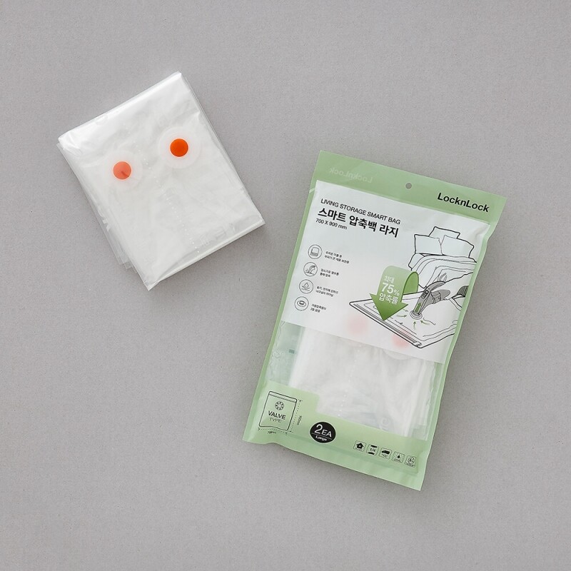 스마트 압축팩 라지 2P (밸브형)