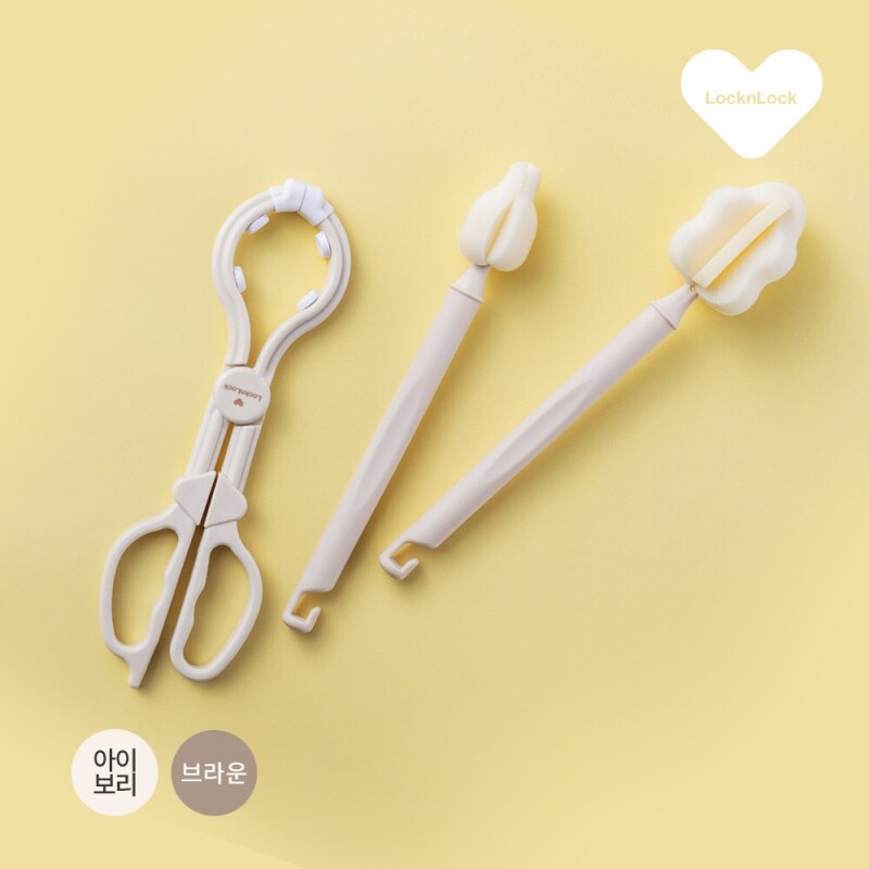 리틀럽 젖병 세척세트 3P
