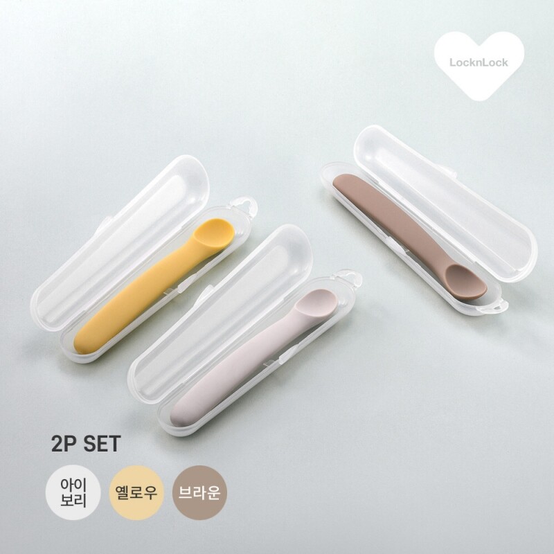 리틀럽 실리콘 이유식스푼 2P