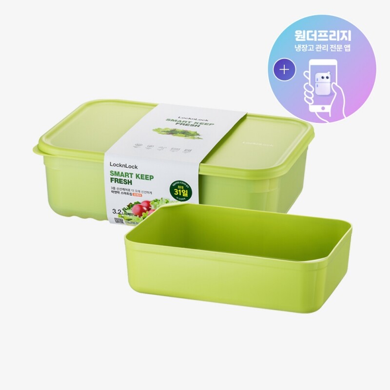 스마트킵 프레쉬 3.2L 1P + 채반