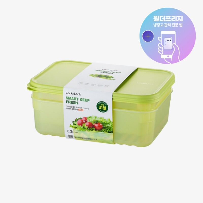 스마트킵 프레쉬 3.2L 2P