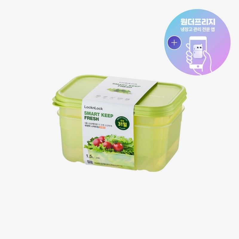 스마트킵 프레쉬 1.5L 2P