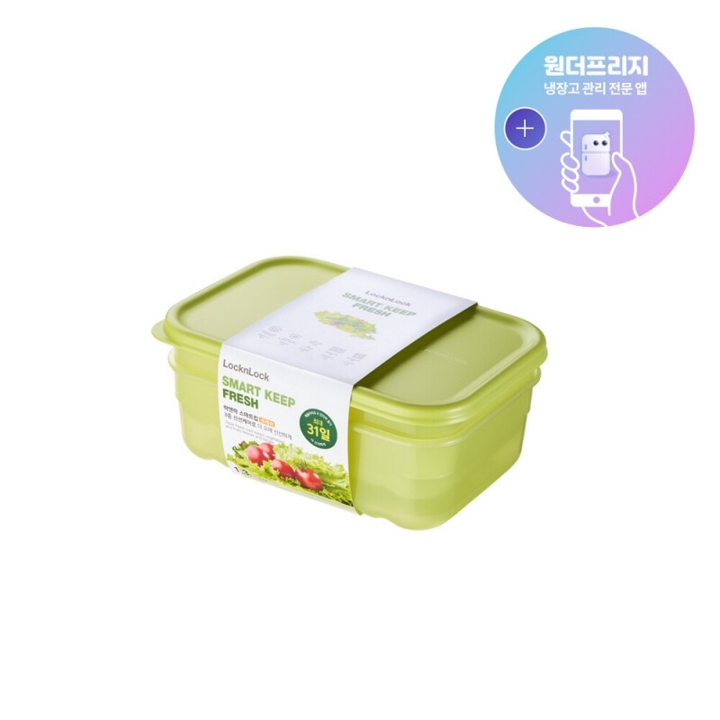 스마트킵 프레쉬 1.3L 2P