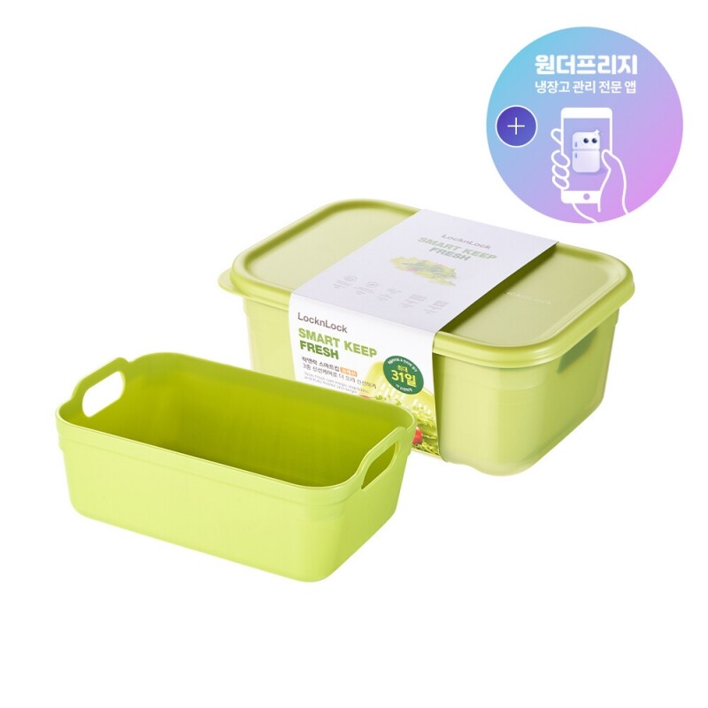 스마트킵 프레쉬 1.5L 1P + 채반