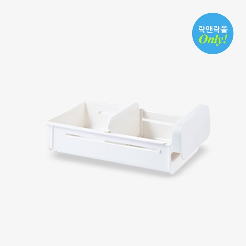 프리저핏 냉동실 정리용기 확장형 트레이