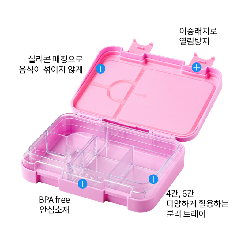 스쿨핏 산리오캐릭터즈 어린이 도시락 710ml