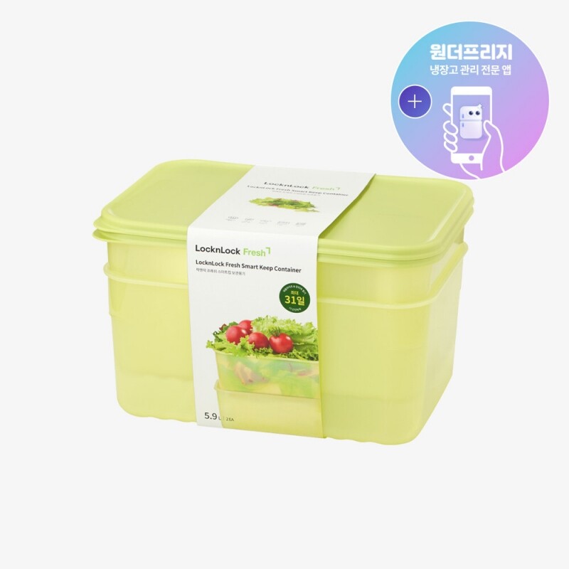 스마트킵 프레쉬 5.9L 2P