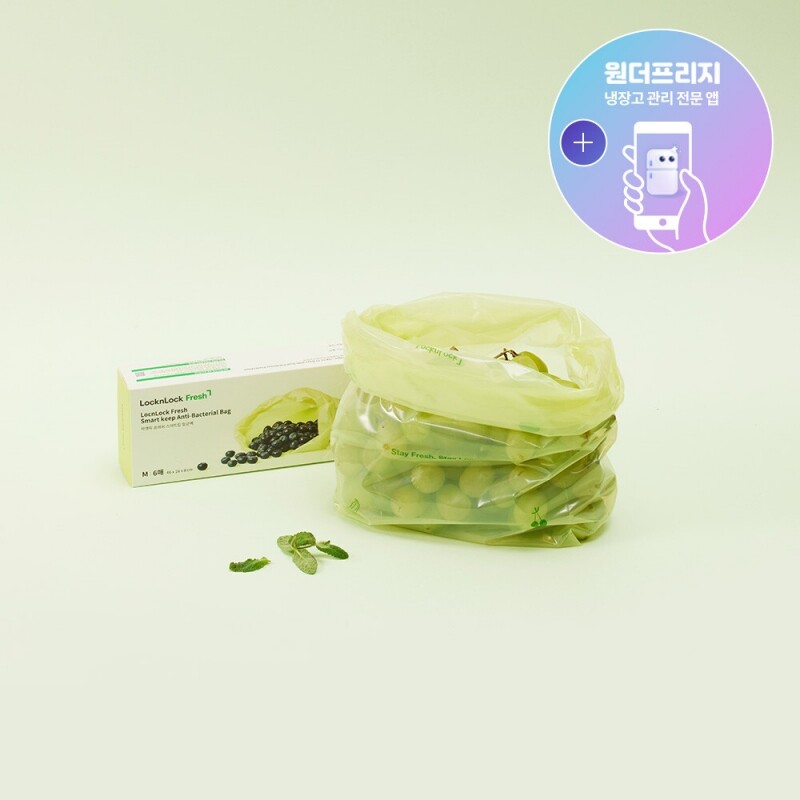 스마트킵 프레쉬 항균백M 6매 (4.5L)