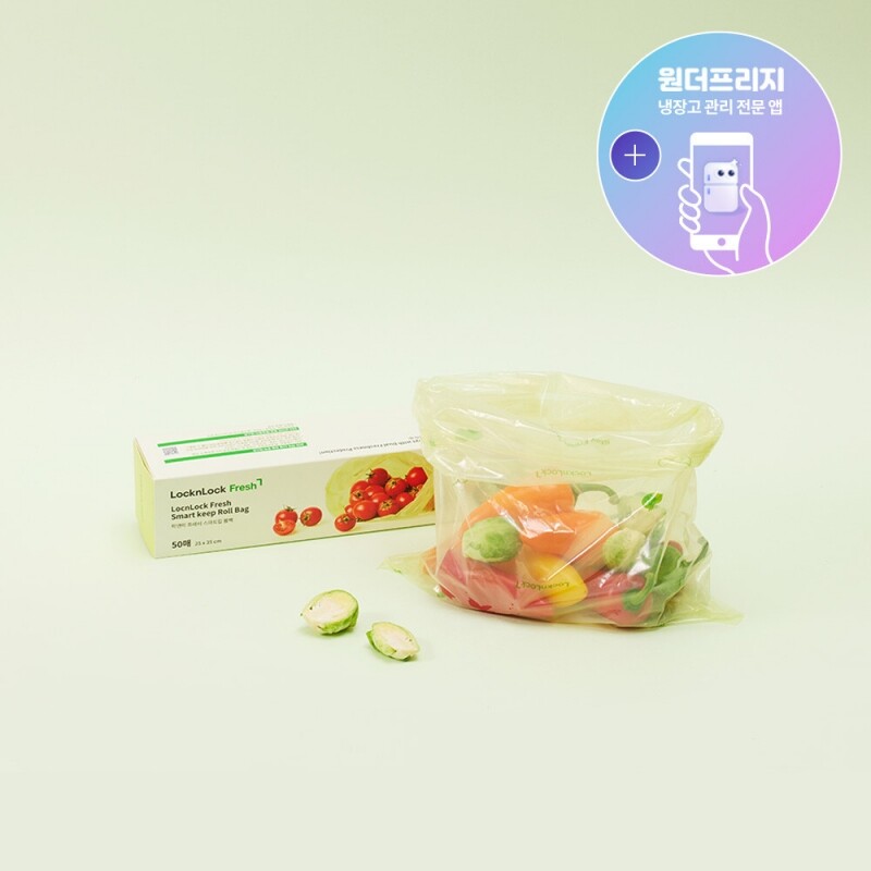 스마트킵 프레쉬 롤백 50매 (3.5L)