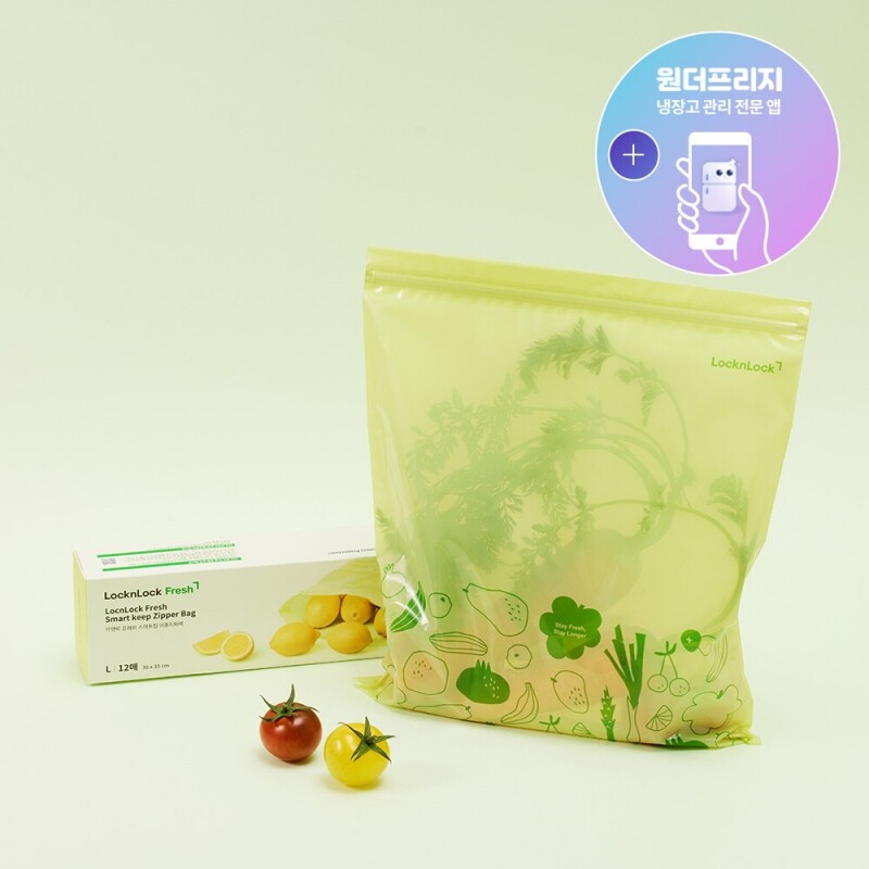 스마트킵 프레쉬 이중지퍼백L 12매 (5L)