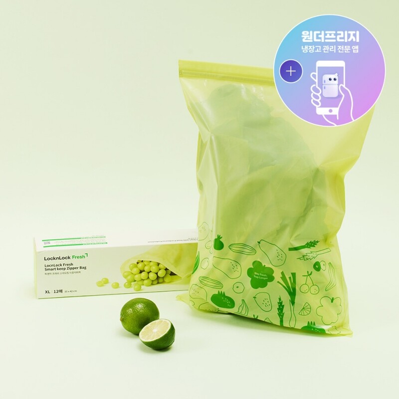 스마트킵 프레쉬 이중지퍼백XL 12매 (6.5L)