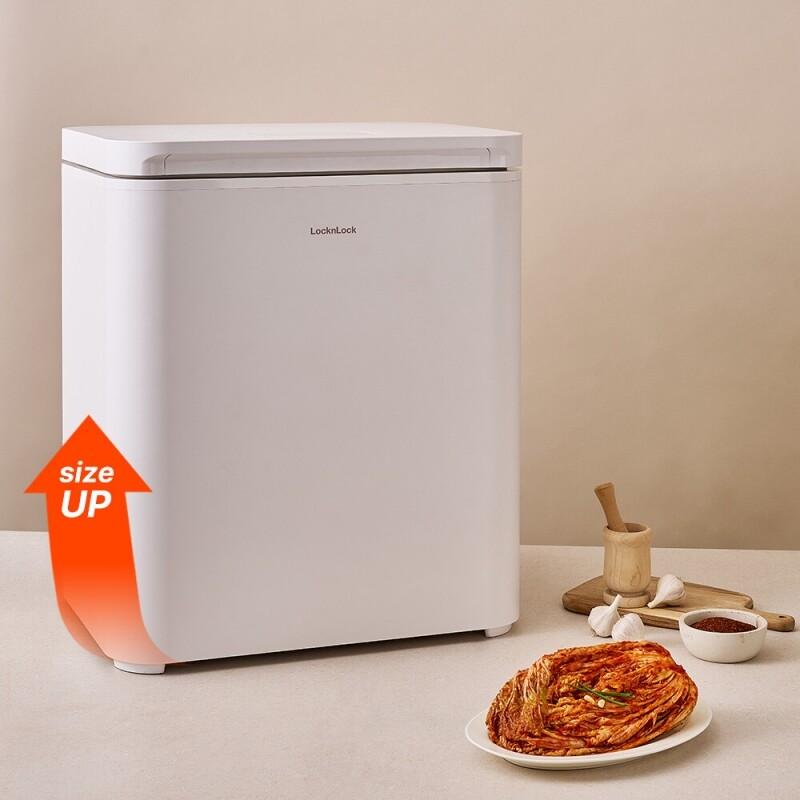 발효숙성 김치냉장고 50L