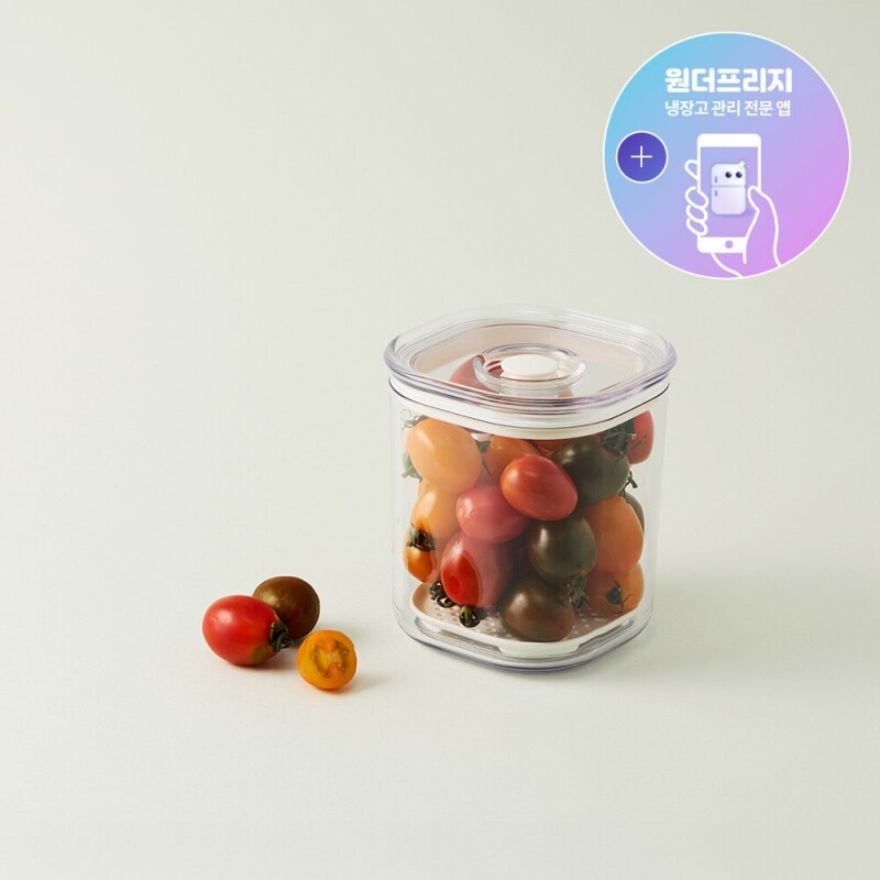 프레쉬 마에스트로 진공용기 950ML 정사각