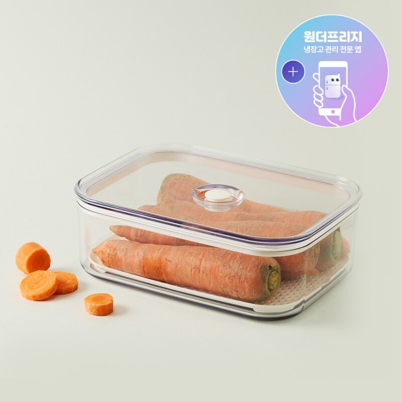 프레쉬 마에스트로 진공용기 2.4L 직사각