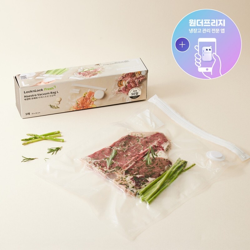 프레쉬 마에스트로 진공백 L 5P