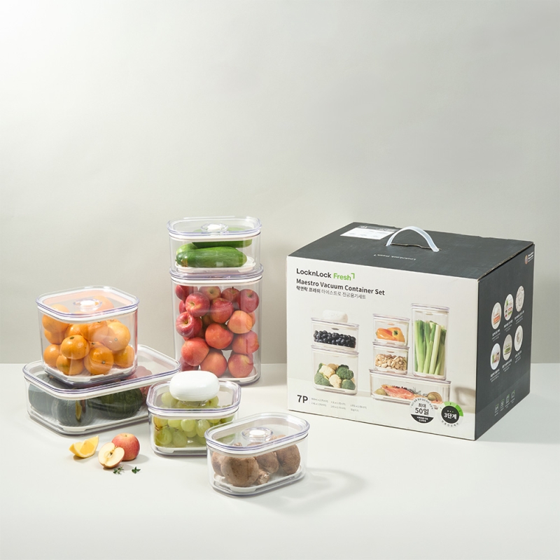 [+3만원 쿠폰할인] 프레쉬 마에스트로 진공용기 베스트 7P 세트