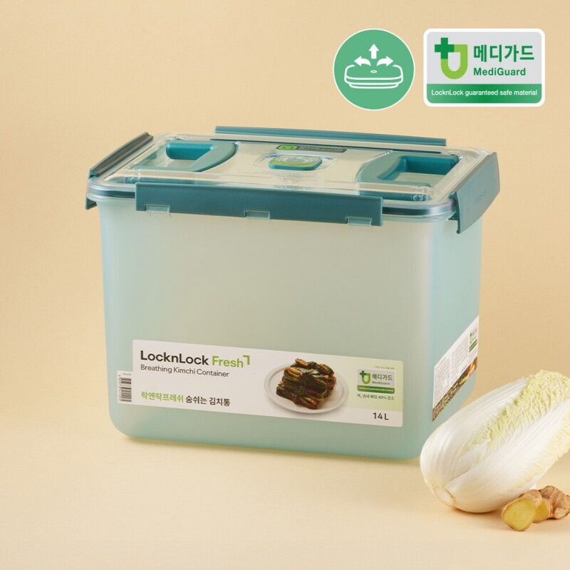 프레쉬 숨쉬는 김치통 투핸들 14L
