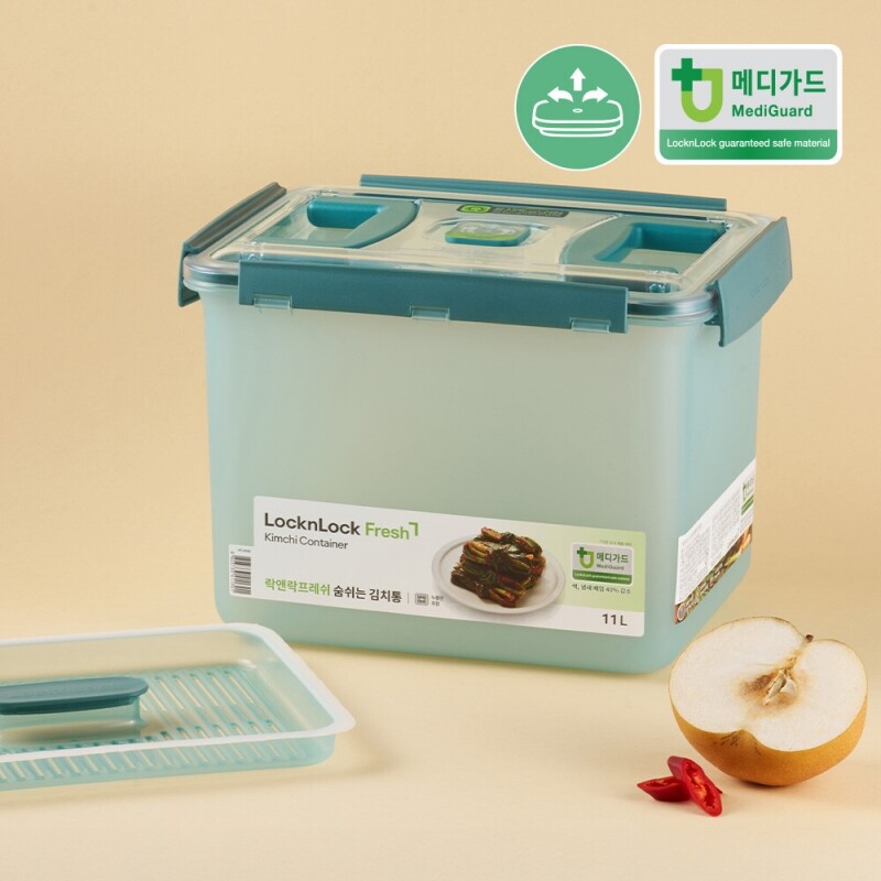 프레쉬 숨쉬는 김치통 투핸들 11L