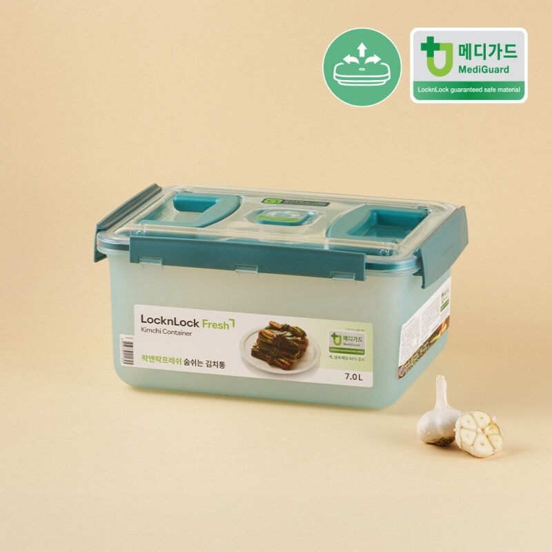 프레쉬 숨쉬는 김치통 투핸들 7L