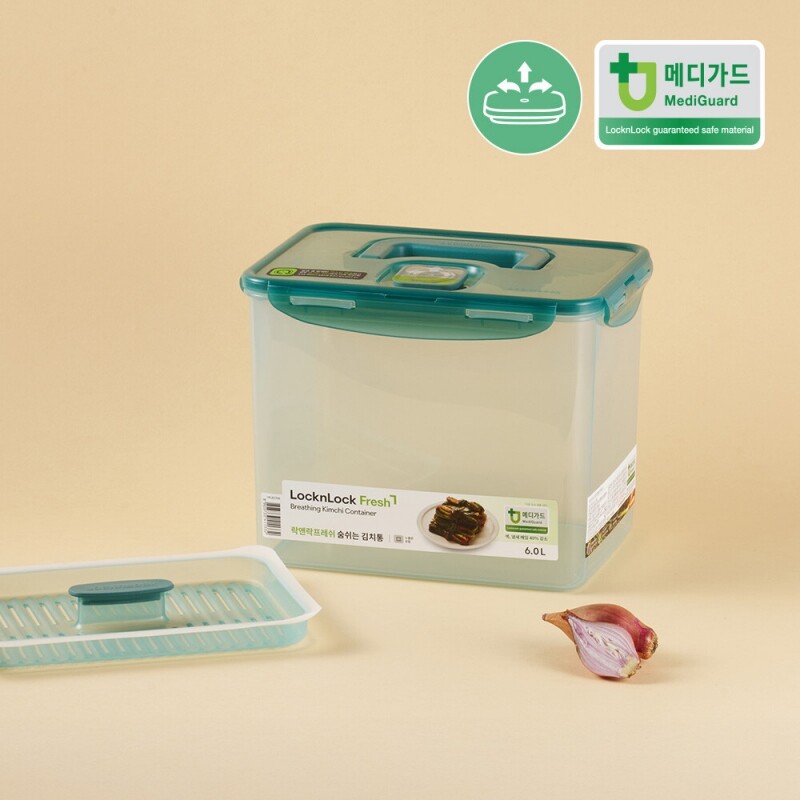 프레쉬 숨쉬는 김치통 원핸들 6L