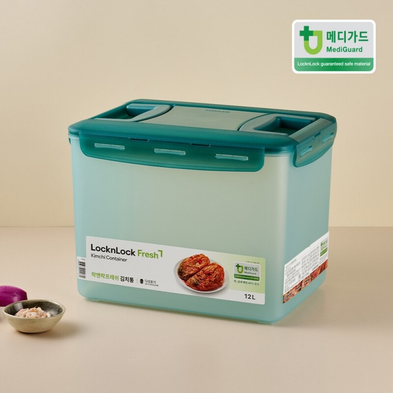 프레쉬 김치통 투핸들 12L
