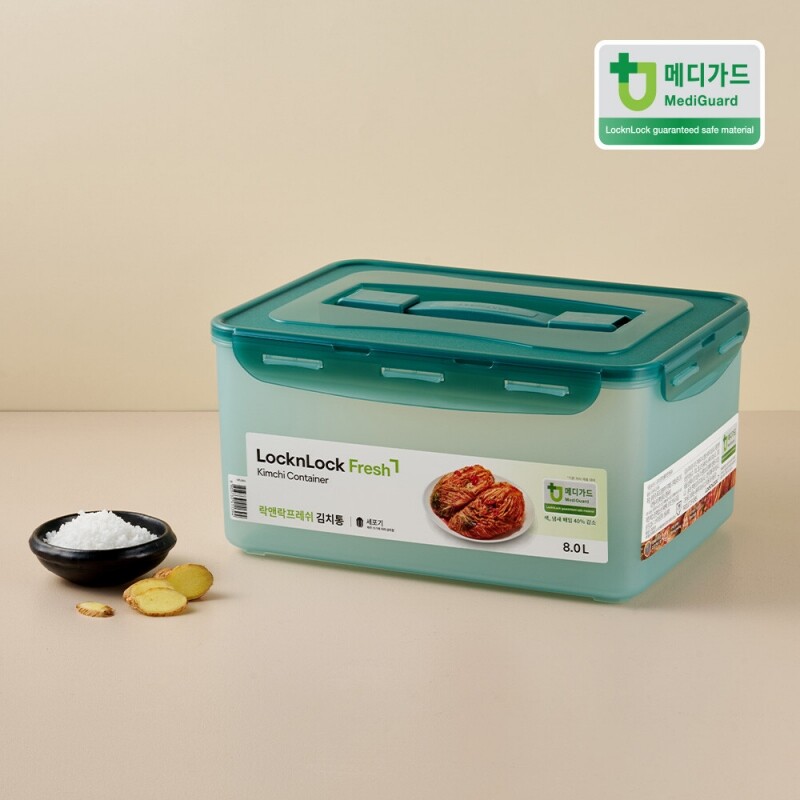 프레쉬 김치통 원핸들 8L