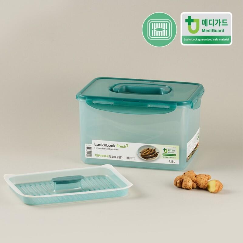 발효숙성용기 원핸들 4.5L