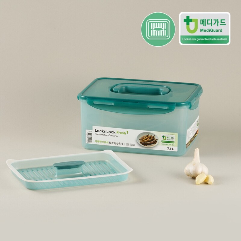 발효숙성용기 원핸들 3.6L