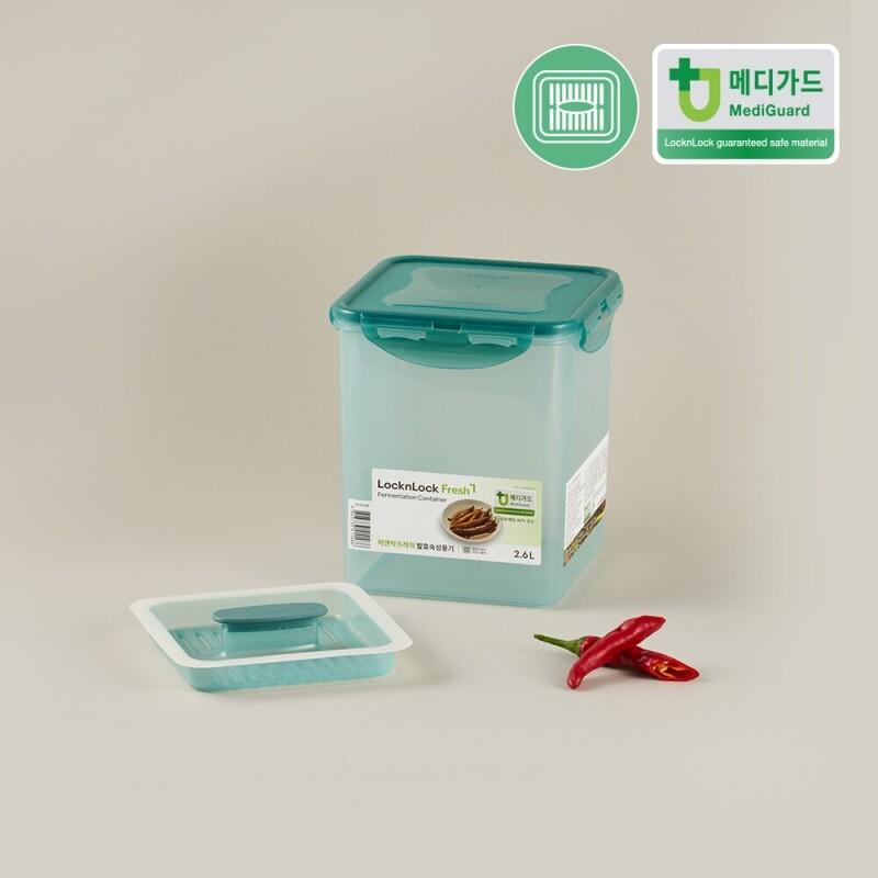 발효숙성용기 2.6L