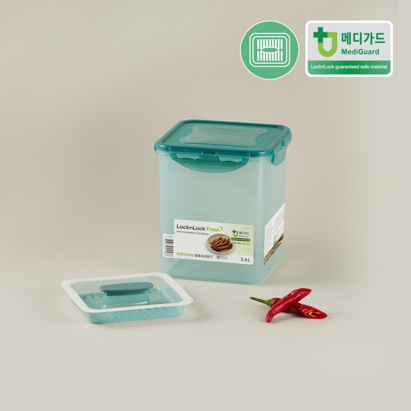 발효숙성용기 2.6L