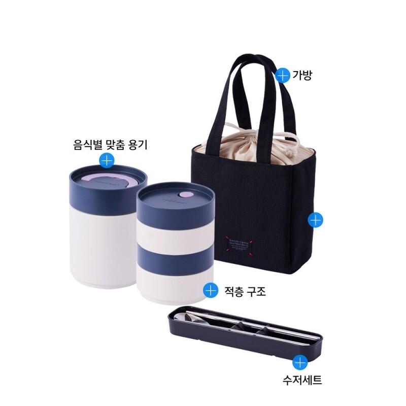 올핏 보온도시락