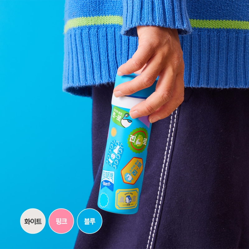 [하이트진로 에디션] 데일리 포켓 텀블러 150ml