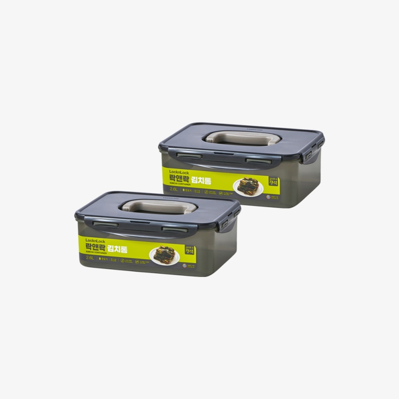 락앤락 김치통 원핸들 2.6L 2P
