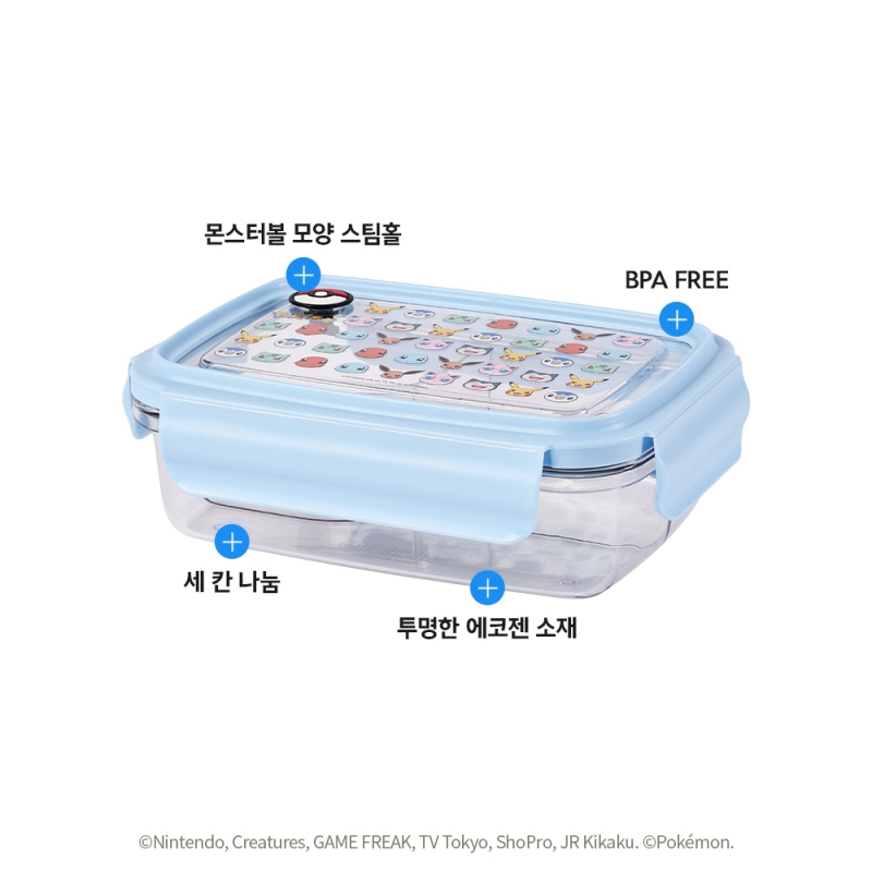 포켓몬 세칸 나눔 도시락 750ml